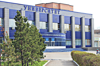 Фотография к новости: Студенты госуниверситета Кокшетау помогли оплатить учёбу попавшей в беду девушке