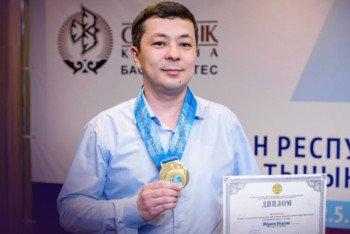 Фотография к новости: Стало известно имя нового чемпиона Казахстана по шахматам