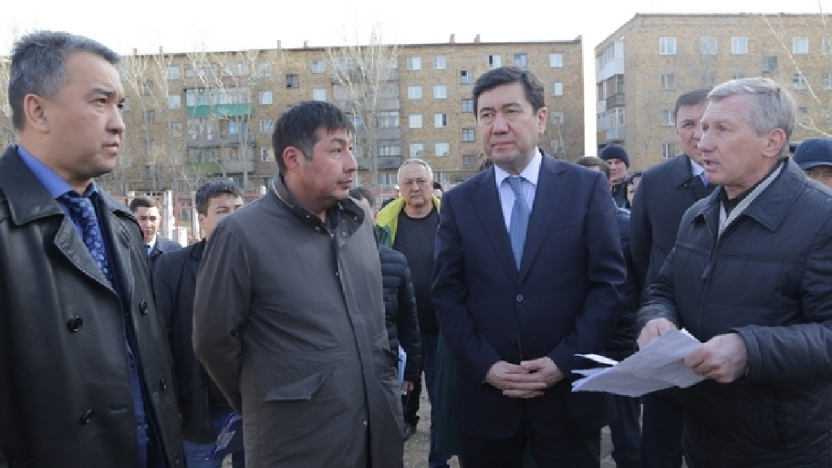  karaganda-region.gov.kz