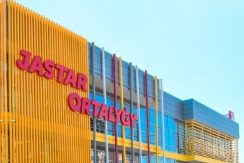 Фотография к новости: В Кызылорде состоялось открытие Молодежного ресурсного центра