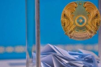 Фотография к новости: Живущие во Франции, Португалии и Монако казахстанцы будут голосовать в Париже