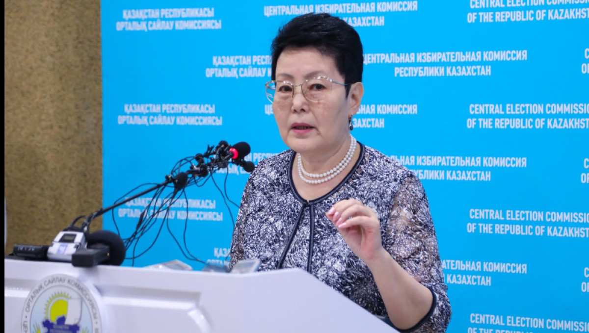  Бауыржан Жуасбаев 