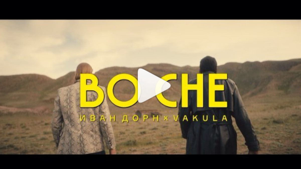  Инстаграм Максима Шишкина