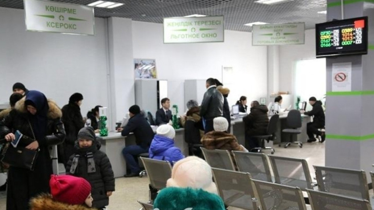  МИА "КазИнформ"