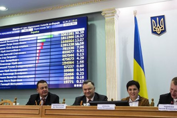 Фотография к новости: Опубликованы окончательные итоги первого тура выборов президента Украины