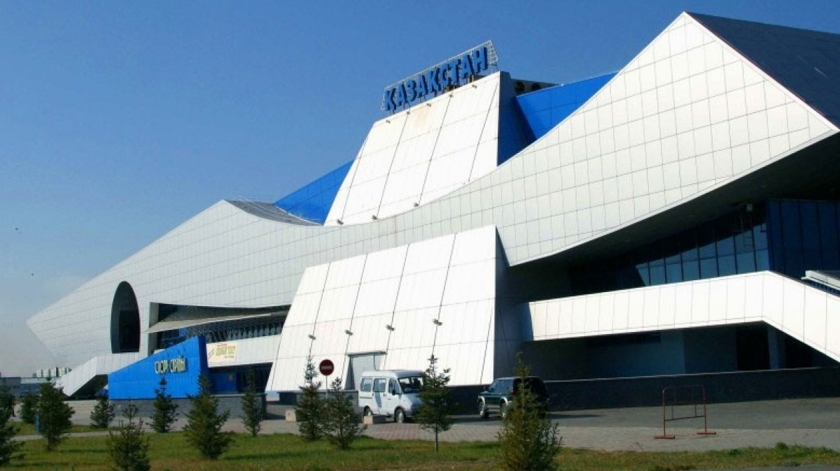  Казинформ