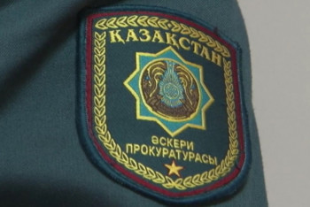 Фотография к новости: Кадровые назначения произведены в органах главной военной прокуратуры