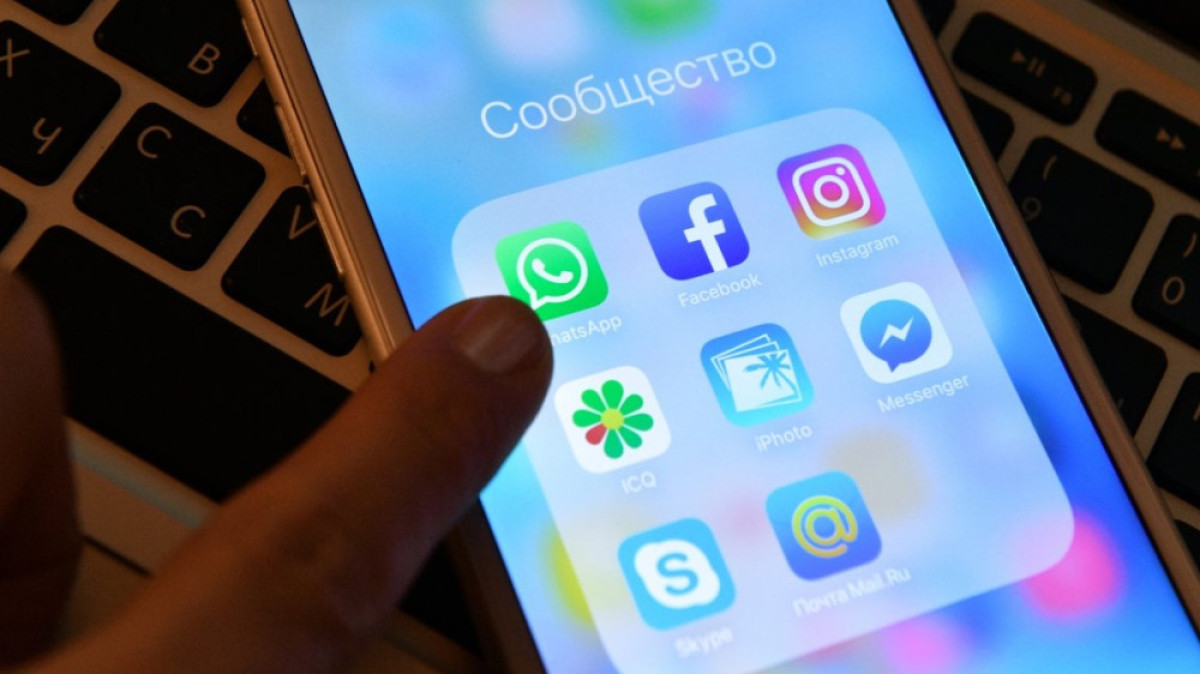  РИА Новости