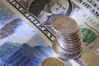 Фотография к новости: Курс доллара на KASE составил 378 тенге 