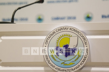 Фотография к новости: ЦИК: Кандидатура Косанова соответствует требованиям 