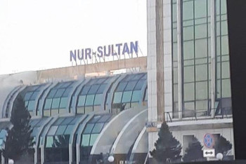 Фотография к новости: Столичный железнодорожный вокзал переименовали в Nur-Sultan