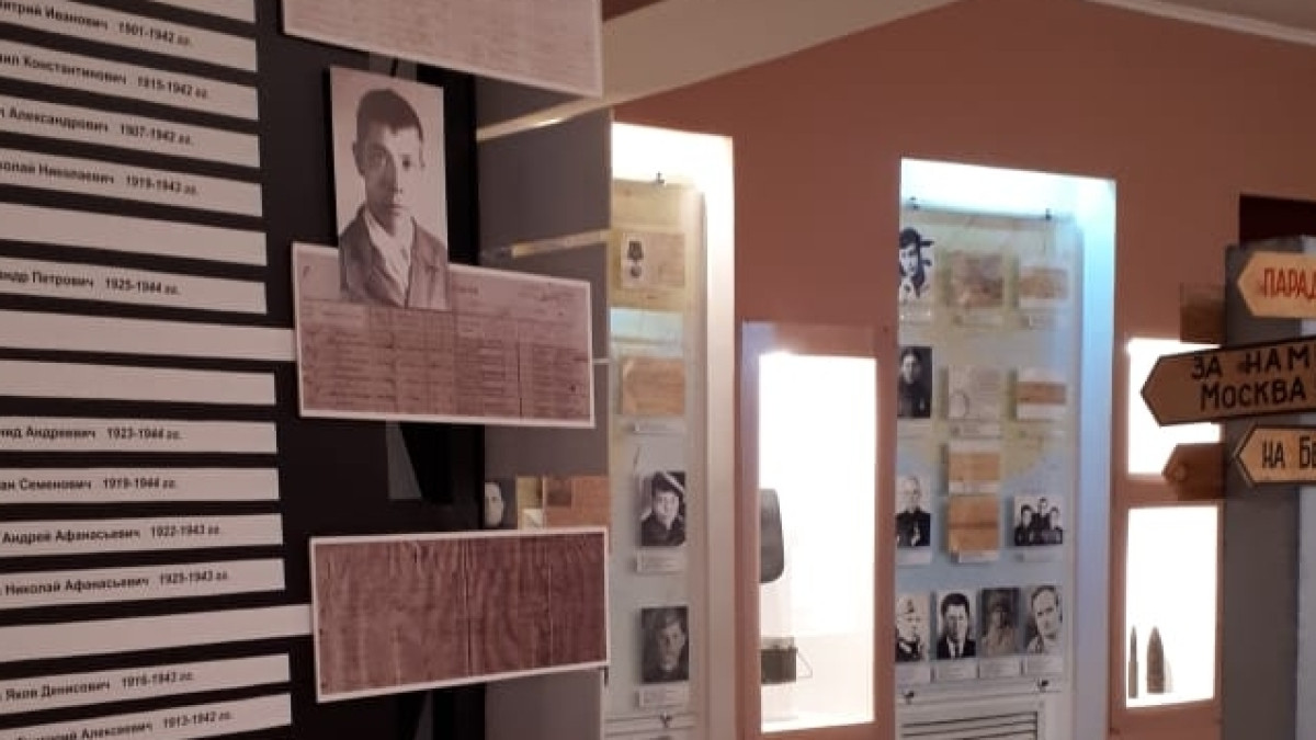  Хамида Мустафина