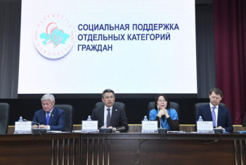 Фотография к новости: Интернациональная семья попросила помощи у Султанова для своих 9 детей