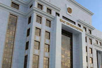 Фотография к новости: Генпрокуратура РК призывает казахстанцев не участвовать в незаконных акциях