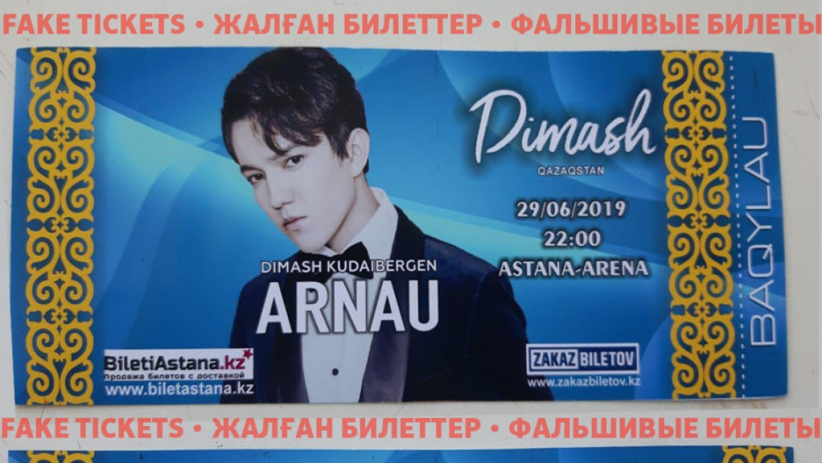  @Dimash_arnau