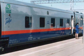 Фотография к новости: Несколько дополнительных поездов запустят в РК на майские праздники 