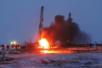 Фотография к новости: 14 человек уволили в компании "Си Бу" после пожара на месторождении Каламкас