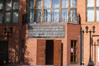 Фотография к новости: Более 900 ценных исторических экспонатов передали жители СКО в музей