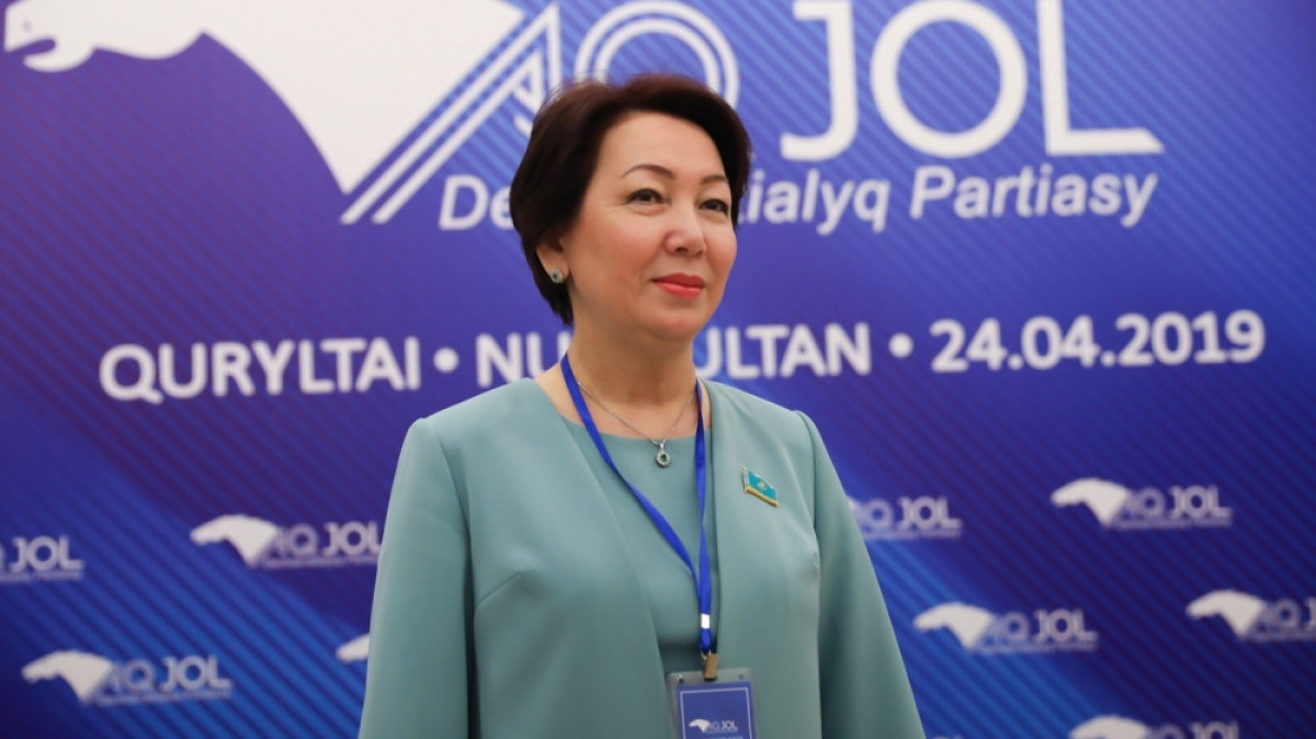  Бауыржан Жуасбаев