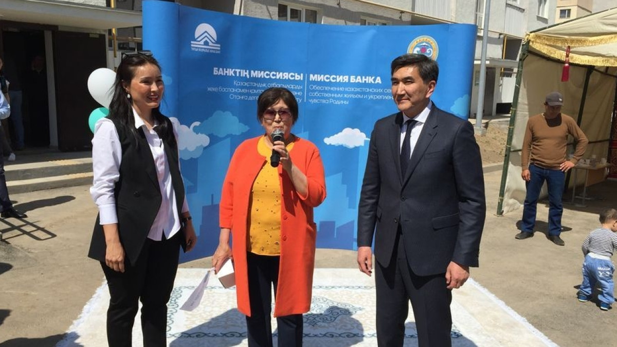  пресс-служба АО «Жилстройсбербанк Казахстана»