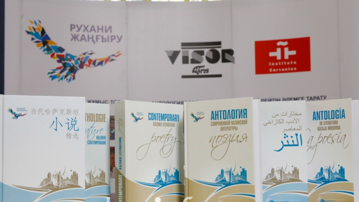  МИА "Казинформ"