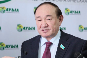 Фотография к новости: Партия "Ауыл" определится с выдвижением кандидата в Президенты РК до конца апреля