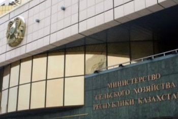 Фотография к новости: Назначен ответсекретарь Минсельхоза РК