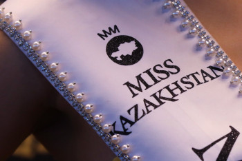 Фотография к новости: В столице проходит конкурс "Мисс Казахстан - 2019"