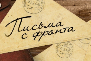 Фотография к новости: Выставка "Вехи Великой Победы" открылась в Нур-Султане