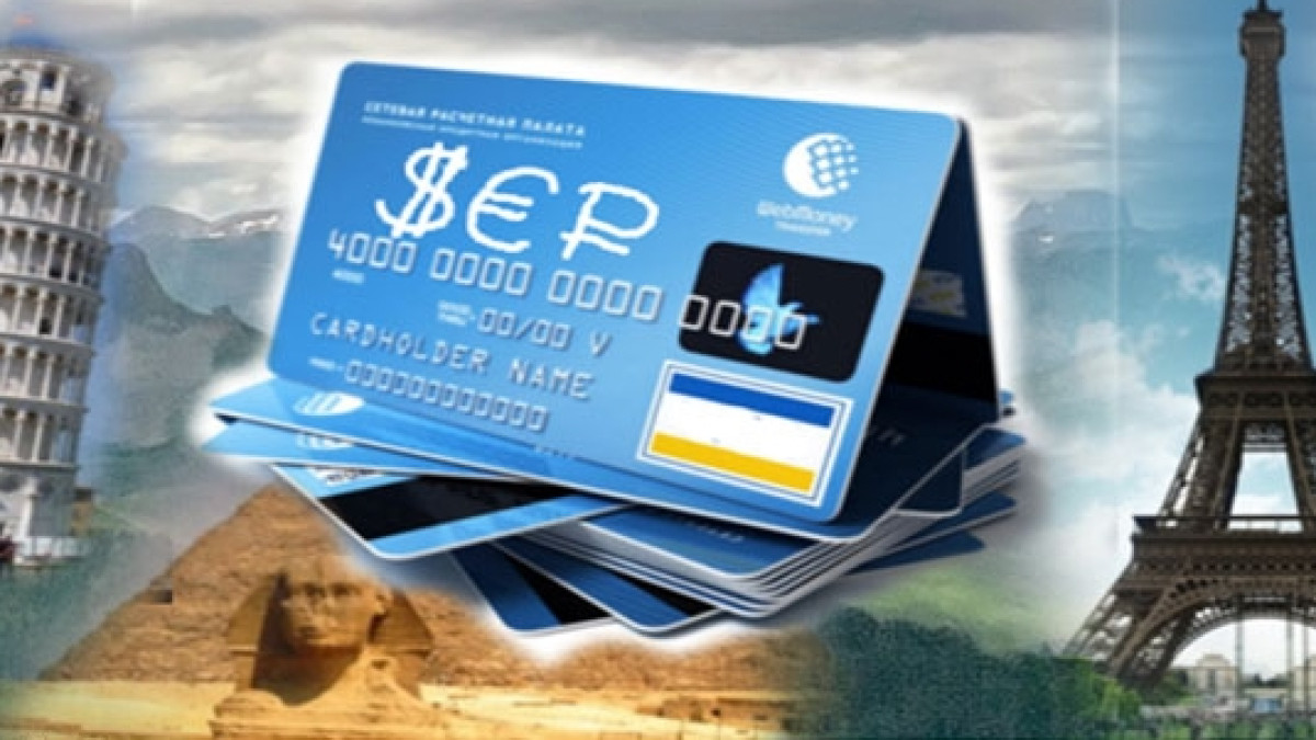  открытые источники