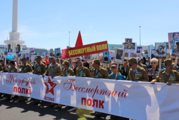 Фотография к новости: В Нур-Султане перекроют ряд улиц 9 мая 