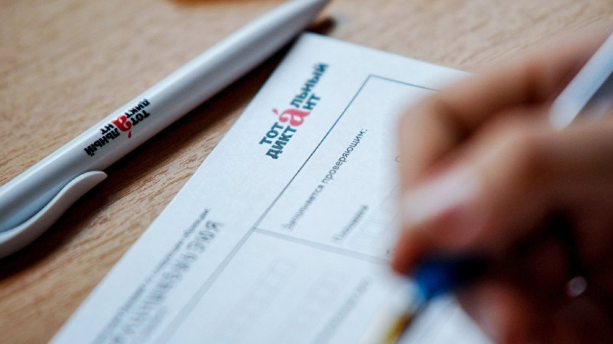  Sputnik Казахстан