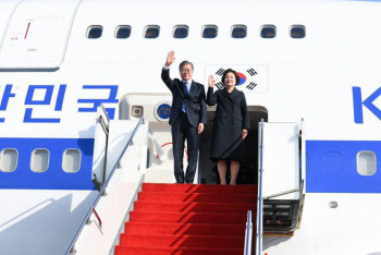 Фотография к новости: Президент Республики Корея с государственным визитом прибыл в Нур-Султан