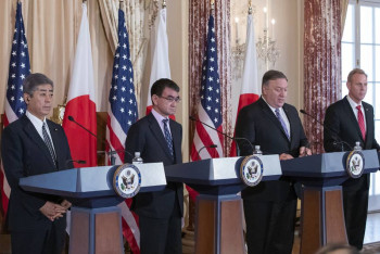 Фотография к новости: США и Япония условились приравнять кибератаки к вооруженному нападению