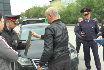 Фотография к новости: На алматинских дорогах изъят поддельный автомобильный номер
