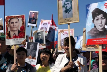 Фотография к новости: В Алматы прошло шествие  "Жаужүрек полк" 