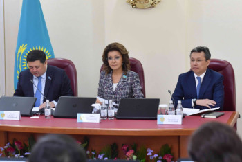 Фотография к новости: Дарига Назарбаева: У нас одна общая цель – повышение уровня и качества жизни наших граждан