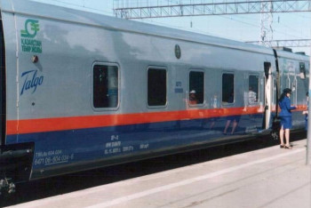 Фотография к новости: Дополнительные поезда запускает КТЖ на летний период 