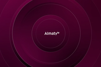 Фотография к новости: Жители Алматы смогут задать вопросы местным акимам