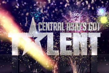 Фотография к новости: Запущен кастинг по поиску талантов для мегашоу в ЦА