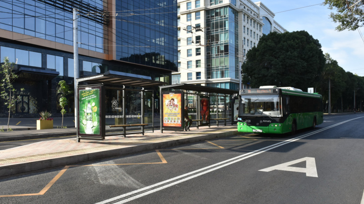  пресс-служба акимата Алматы