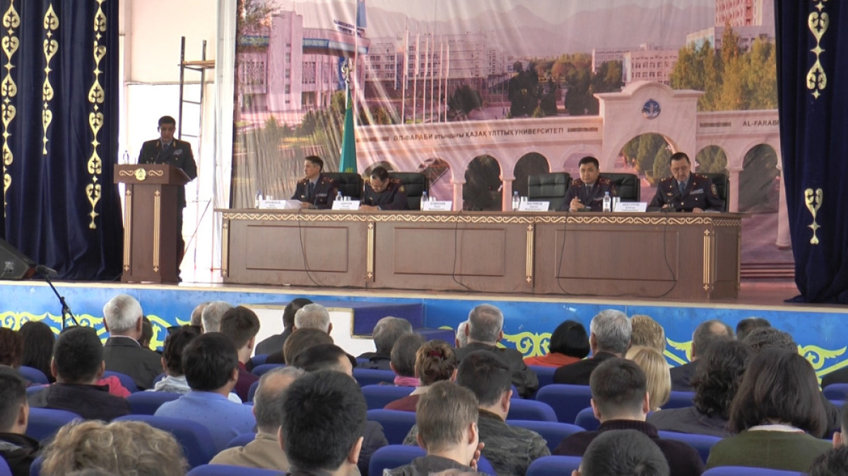  пресс-служба департамента полиции города Алматы. 