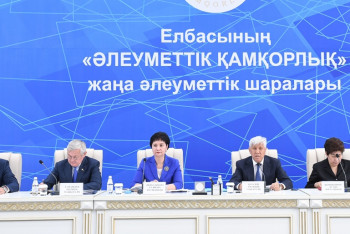 Фотография к новости: Абдыкаликова встретилась с населением  в Алматинской области