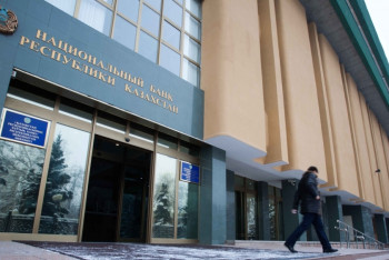 Фотография к новости: Токаев поручил Нацбанку проработать механизмы снижения ставок кредитования