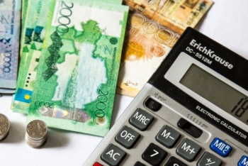 Фотография к новости: Новое агентство по регулированию финансов планируют создать в Казахстане 