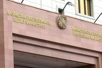 Фотография к новости: Минюст РК: несоответствие символов ИИН дате рождения не является ошибкой