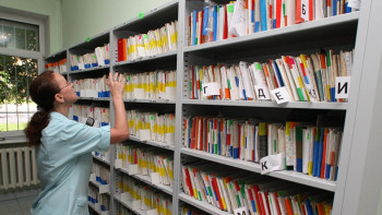 Фотография к новости: Около млрд тенге за счёт цифровизации сэкономят медучреждения РК 