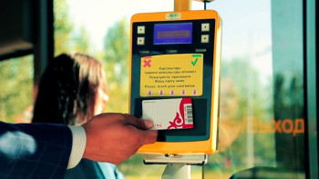 Фотография к новости: Приложение для моментального пополнения карт разработали в Astana LRT