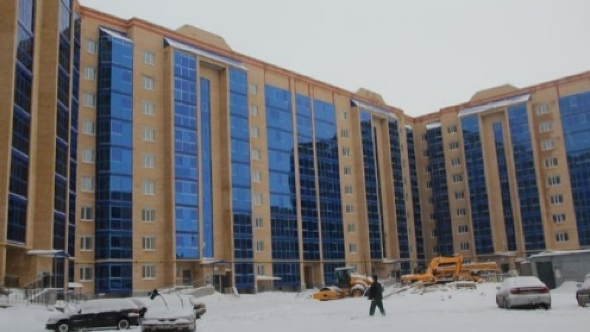  "Диапазон"
