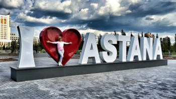 Фотография к новости: Из каких регионов Казахстана чаще всего едут в Астану - статистика